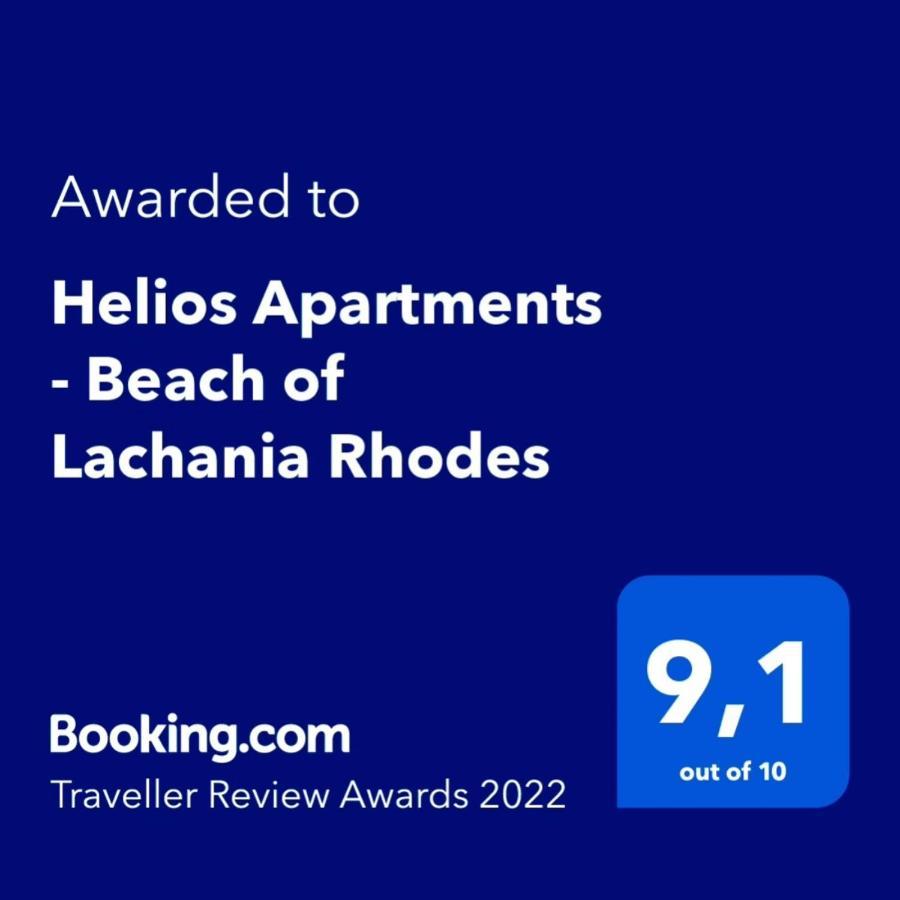 Helios Apartments - Beach Of Lakhania Bagian luar foto